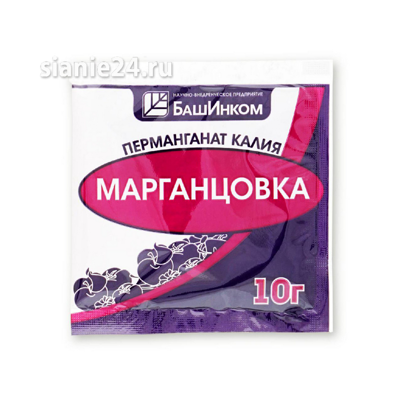Марганцовка, 10г