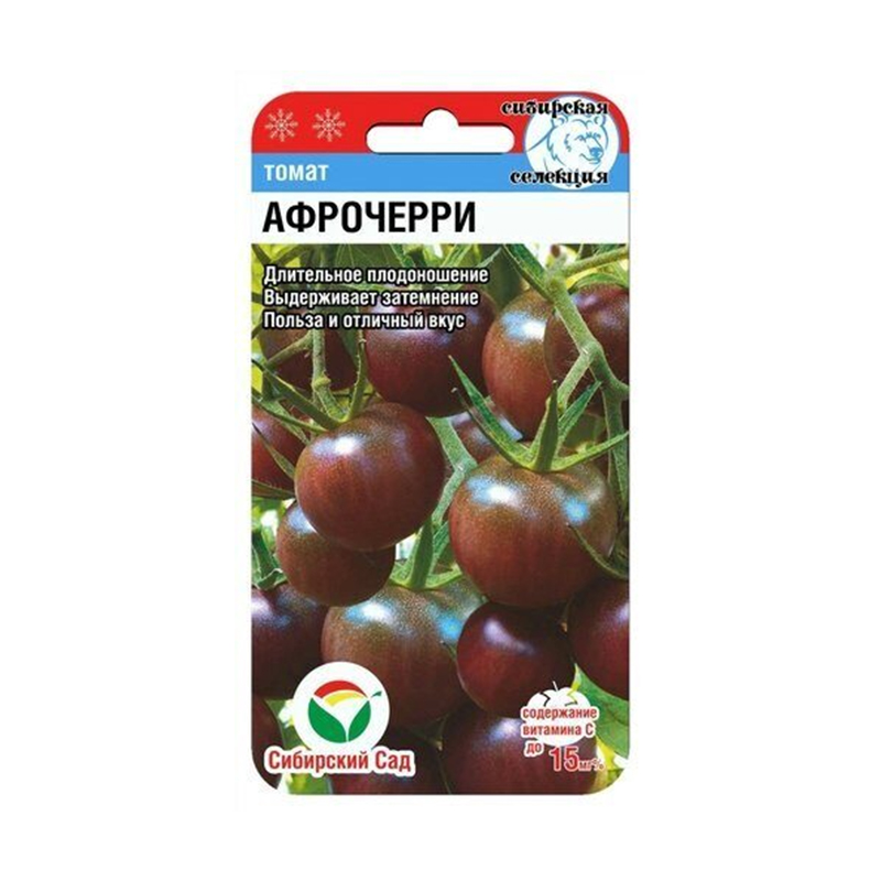 Томат Афрочерри, 20шт/СибСад 