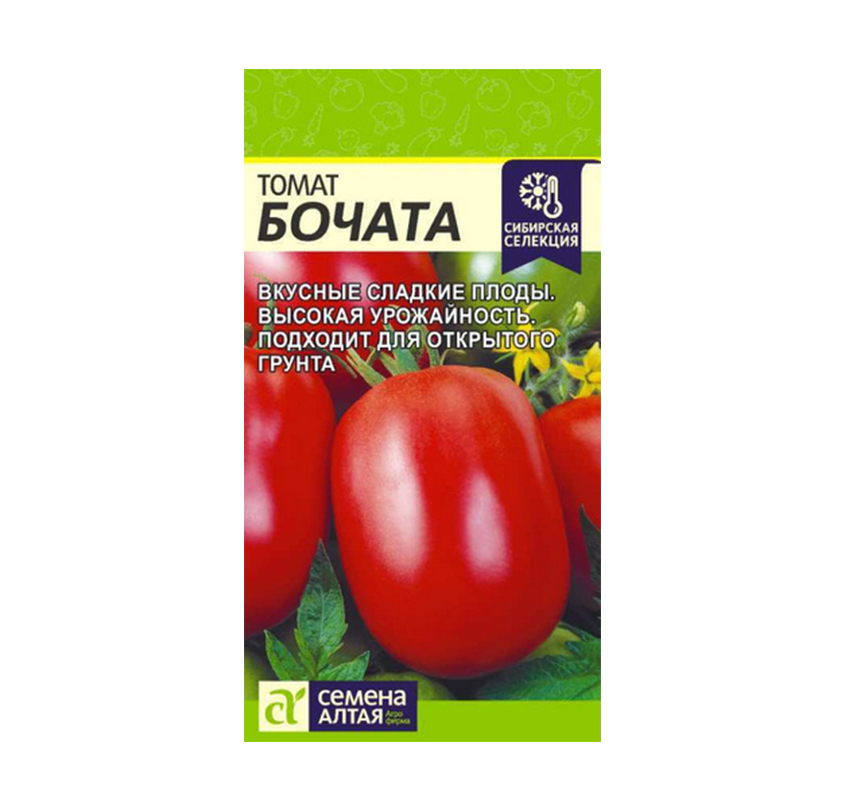 Томат Бочата, 0,05г/СемАлт